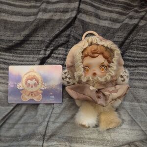 Plush Hooded Doll in Beige & Cream - Soft Winter Character